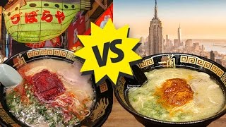 Ramen in JAPAN vs Ramen in NEW YORK Ichiran Ramen Review [upl. by Penelope]