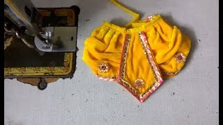 Decorative Dhoti Making  धोती बनाना  Very Simple [upl. by Sinegold802]