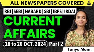 CURRENT AFFAIRS for BANKING EXAMS 18 to 20 October 2024 Part 2 [upl. by Weaver]