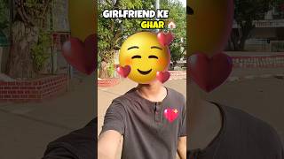 Girlfriend 🥰ne bulaya hai 😘Milne ke liye minivlogvlogs [upl. by Letsirk]