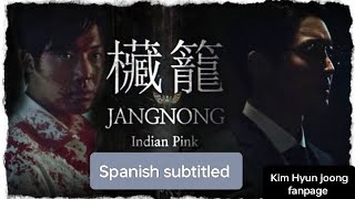 JangnongIndian pink kimhyunjoong con subtitulos en español hyunjoongaddict henecia kmovie [upl. by Euqinahc]