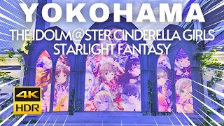 【4K HDR🇯🇵】THE IDOLM＠STER CINDERELLA GIRLS STARLIGHT FANTASY Cygames Flower Stand [upl. by Eenrahc]