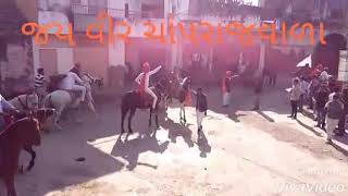 Rajbha gadhvi veer chapraj vala jetpur horse riding [upl. by Albertine]