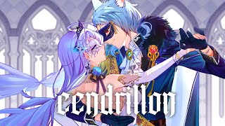 【歌ってみた】Cendrillon サンドリヨン【Yura x Koheita】10th Anniversary version [upl. by Sosthenna]