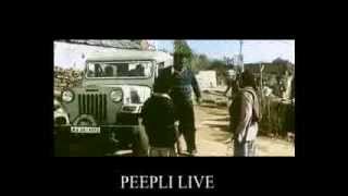 Datta Sonawane In quotPeepli Livequot movie [upl. by Ettennan67]