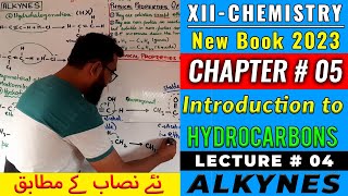 CH5 Introduction to Hydrocarbons  Lec4  XIIChem2023 [upl. by Halilak]