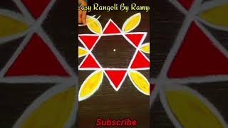 Easy simple star kolam shorts easykolam simplekolam [upl. by Tace]