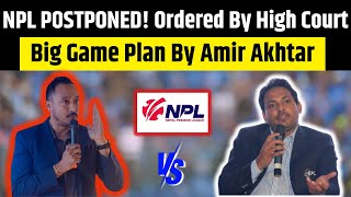 Nepal Premier League Controversy Will NPL Be Stopped Supreme Court Drama Explained [upl. by Cranford]