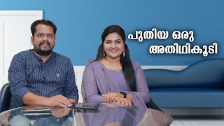 ഞങ്ങളുടെ കുടുംബത്തിലേക്ക് പുതിയ ഒരു അതിഥികൂടി  Revealing Our New Family Member  Apsara Alby [upl. by Niwdla500]