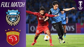 Kawasaki Frontale JPN  Shanghai Port FC CHN  Full Match  AFC Champions League™ Elite [upl. by Groome]