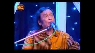 Neela bingu kalaAcharya Victor Rathnayake [upl. by Eran801]