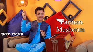 Tappy  Farman Mashoom  Pashto New Song  2022  GK Production [upl. by Fakieh]