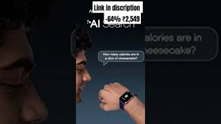 Noise Pulse 4 Max Indias 1st Ever AI Create Smart Watch AI Search 196quot AMOLED Display shorts [upl. by Muncey]