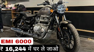 Royal Enfield Meteor 350 Aurora OBD2  EMI amp Finance Details 🤔  Monthly EMI Low Downpayment [upl. by Enelav]