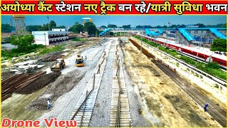 Ayodhya Cantt Railway Station New Railway Track Installation Ayodhya Drone View Development Update [upl. by Enyrehtac901]