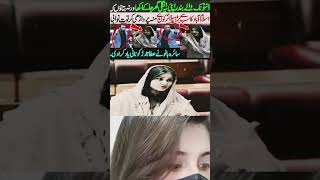 pti Dentonic wala monkey Vs Saira banu [upl. by Perlie]