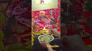 Subscribe hema maheshwari watch support hema maheshwari subscribe my youtube family [upl. by Ilatan]