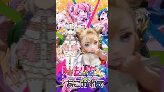 Kanna Kobayashi 🆚 Mahou Shoujo ni Maid Dragon ampBlack flag parte 2animeeditsshots [upl. by Casimire396]