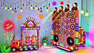 DIY Mini Dj Truck loading AtNew Home by cardboard making dj truck and light dj toy eicher dj big Dj [upl. by Hnahym]