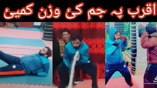 Pk Tv Adnan Aqrab pa gym ke new video By Pk Vines 2022  Pk Tv [upl. by Dranyam682]