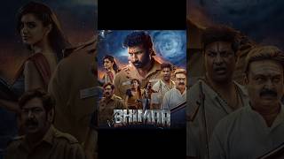 New 3 TAMIL MOVIES HD PRINT LEAKED RELEASED WATCH NOW  AVAILABLE NOW amp SUBSCRIBE THIS CHANNEL ⚡⚡ [upl. by Hgielram]