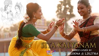 SITA KALYANAM  COVER BY  SAI SUSHMA  LIKITHA  Happy Sri rama Navami  VNBC TV [upl. by Llenod]