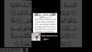 TAfsir quran sh mohamed abdi umalSURA AlQaria [upl. by Anelra]