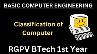 Classification of Computer  Digital Analog amp Hybrid Computer  Basic Computer Engineering [upl. by Eniawtna]