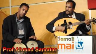 ProfAhmed samatar [upl. by Castara]