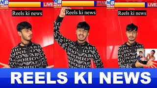 REELS KI NEWS  Chimkandi [upl. by Baptist]