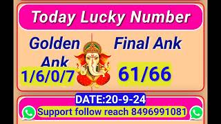 Dina Bhavishya 20 September 2024Daily HoroscopeZodiac signLuckyNumbertodayDinaBhavishya [upl. by Acinimod202]