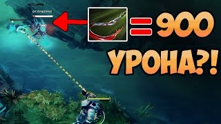 ПУДЖ ТАЩИТ КАТКИ в ПАТЧЕ 704 DOTA 2DCP PLAY [upl. by Nnodnarb]