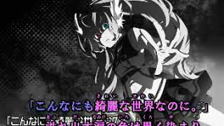 初音ミク 崩壊歌姫 disruptive diva off vocal [upl. by Okimik]