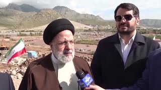 Irans president Ebrahim Raisi killed in helicopter crash  REUTERS [upl. by Way972]