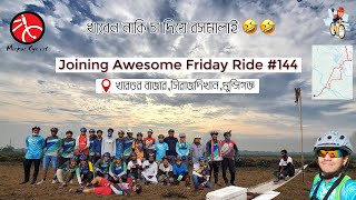 সিরাজদিখান বাজারমুন্সিগঞ্জ  Mirpur Cyclists  Awesome Friday Ride  BabuRider  Veloce Outrage 603 [upl. by Vasileior379]