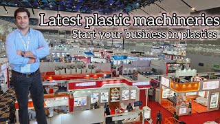 PlastFocus 2024  Plastic machinery exhibition  Special coverage [upl. by Hands]