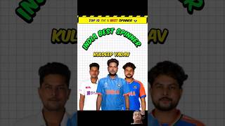 TOP10 Team2024 ke Best Spinner bowlerIncricket 👽🏏cricketShortspinner bowleryoutubshort [upl. by Mayce]