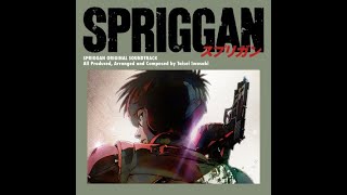 SPRIGGAN Ending Theme full Ancient Creations Taisei Iwasaki [upl. by Eyaf]