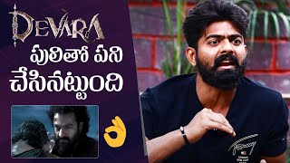 Actor Rohan Surya Kanuma Reddy Super Words About Jr NTR amp DEVARA Movie  Manastars [upl. by Averill]