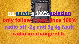 Redmi Note 5 Pro Unknown Baseband No Service solved 100 very easy step [upl. by Randall]