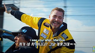 🔥 팬들 애태우는 포동이의 귀환  Post Malone  Motley Crew 가사해석lyrics [upl. by Lukey]