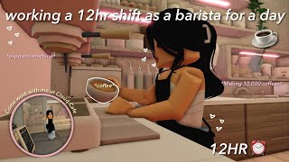 ☕️ work a 12hr shift as a barista with me for a day  Bloxburg Family Roleplay  wvoices [upl. by Toland206]