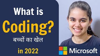 What is Coding How to Learn as Beginner 2022 [upl. by Granniah369]