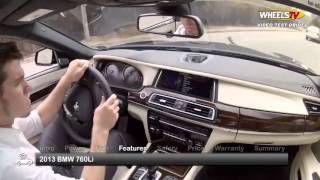 2013 BMW 760Li Test Drive [upl. by Rebeca]