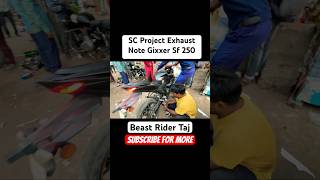 Gixxer Sf 250 Modified Exhaust Note SC Project shorts bike gixxersf250 short youtubeshorts [upl. by Aicyle679]