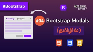 34  Bootstrap Modals  தமிழில் Tamil  Bootstrap Course [upl. by Ahseyd]