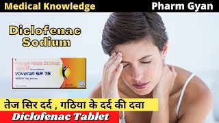 Diclofenac sodium  Diclofenac sodium Tablet  Uses of Diclofenac sodium  Dose of Diclofenac sodium [upl. by Neroled]