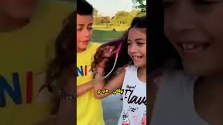 Heidi amp Zidane زيدان يظهر قواعد السلامة في الملعب funny [upl. by Yrakaz]