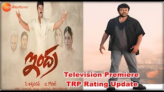 Indra Telugu Movie Television Premiere TRP Rating Update  Mega Star Chiranjeevi  Sonali Bendre [upl. by Eetnuahs]