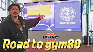 Road to Gym80Ep1새로운 도전 [upl. by Ynneh]